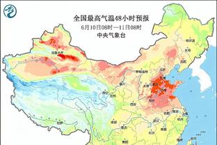 日本网友热议：越南队可能比我预想的强5倍，世界第94也表现很好